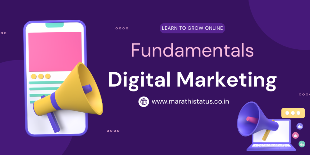 Fundamentals of Digital Marketing